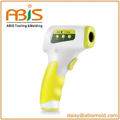 Digital infrared thermometer1