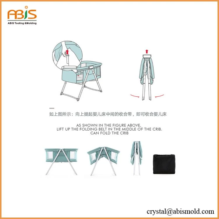 folding stype